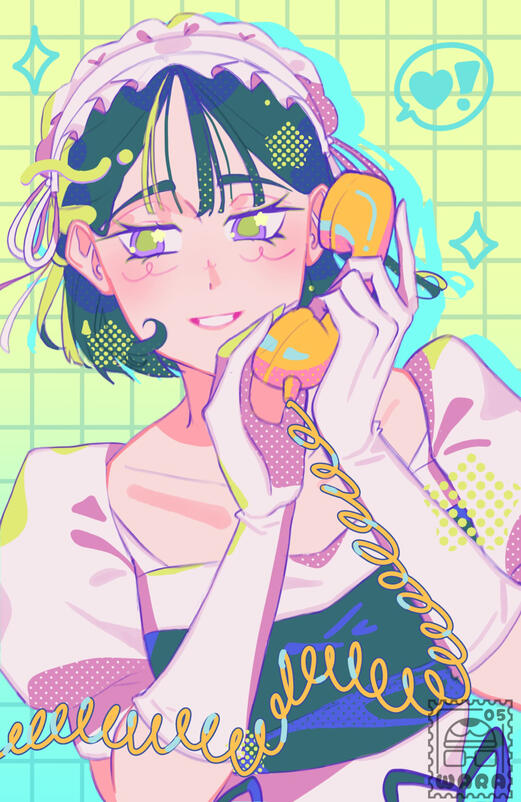 Sua - Alien Stage (old signature)